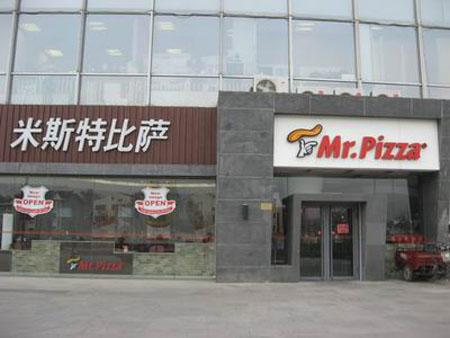 时代奥城-津城餐饮新旗舰(组图)