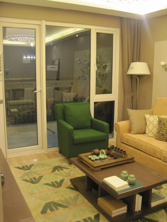 光谷置业第一次唯选万科装修房_万科魅力之城