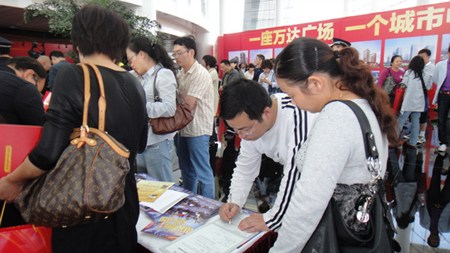 经开万达广场产品推介会隆重举行 江城掀起商