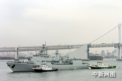 中国海军深圳号驱逐舰抵达日本东京(图)