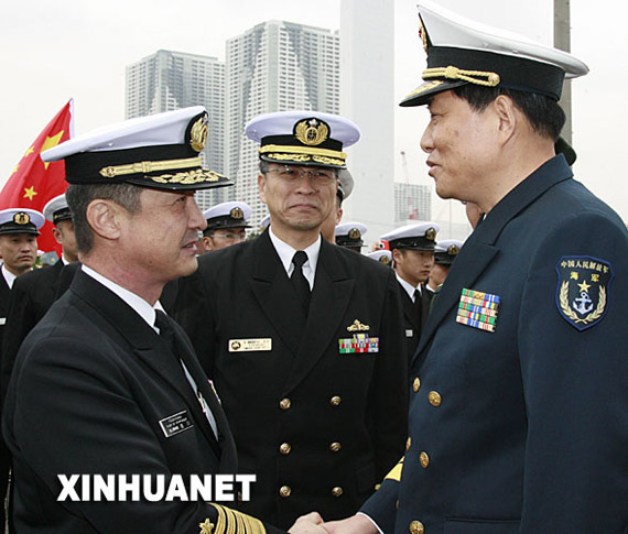 日本高级军官称中日两国海上力量开始相互开放