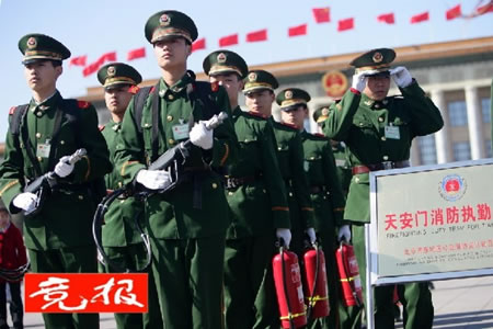 天安门消防队正式上岗负责处理广场突发事件