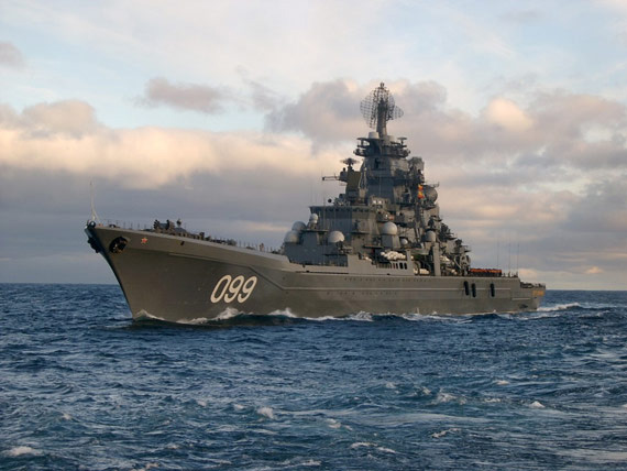 俄罗斯四艘军舰抵达委内瑞拉准备联合军演(图
