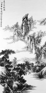 高山流水图画