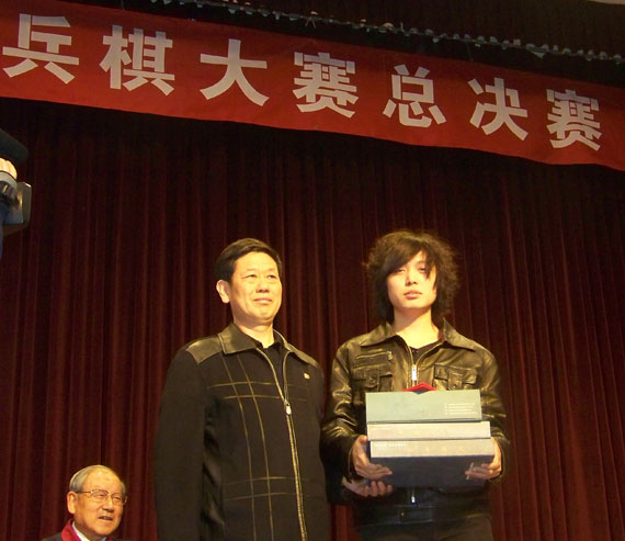 中国开始重视推广西方严格式兵棋推演(组图)