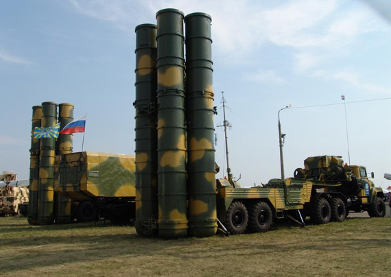 ͼ˹S-400յϵͳ