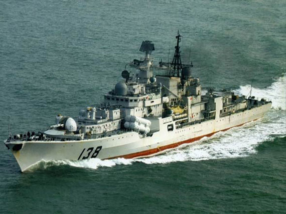 该中心已与中国海军签署了对956e驱逐舰进行综合技术维护的协议