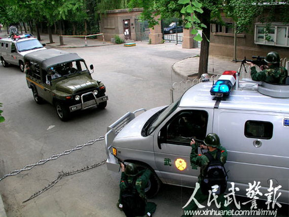 emergency response exercises, anti-riot vehicles lightning strike interdiction, containment of