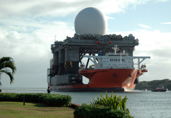 Capital material chart:American sea-based X- Duan Fandao radar.