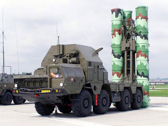 ͼ˹S-300յ