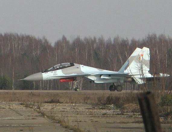 ǿվSU-30MKVս