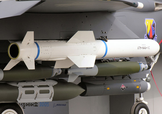 空射型agm-84鱼叉反舰导弹