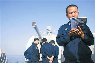 亚丁湾上的文化嘉年华 --中国海军第五批护航