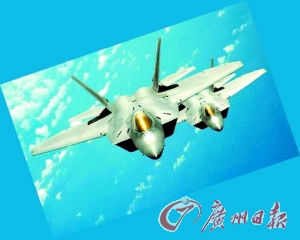 F-22Aս׶Ȳݻ̫ƽϰ