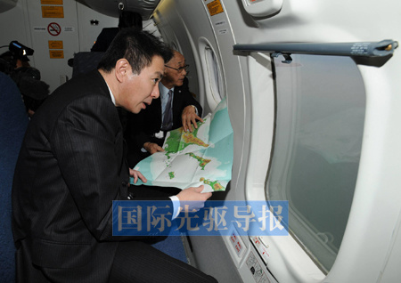 12��4�գ��ձ�����ǰԭ��˾�������ϱ������ɻ��ӿ����Ӳ��ձ�ͬ�������ڹ�������ı����ĵ�����������ǧ��Ⱥ������������