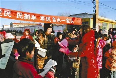 山西省忻州军分区宣传党的十七届五中全会精神