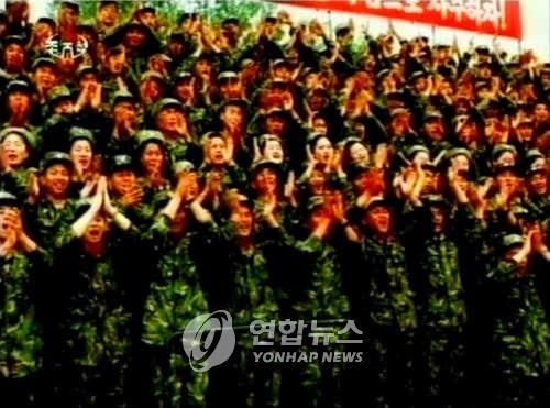 朝鲜特种部队迷彩服