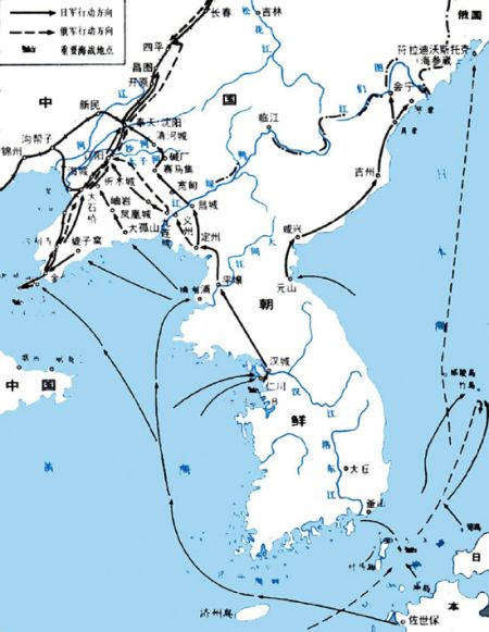 日俄战争地理示意图