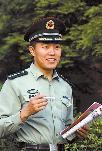 日光浴 李晓钰