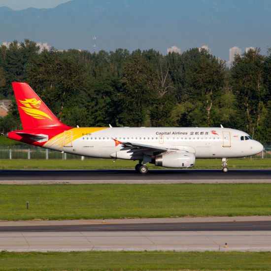 ׶A319ͼ