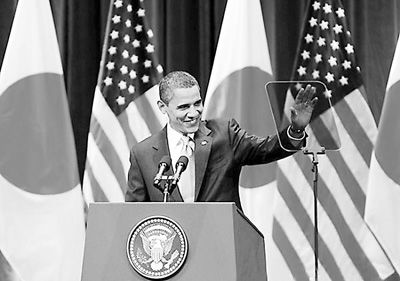 2009年11月14日，美国总统奥巴马在日本东京发表亚洲政策演讲。