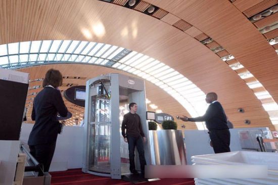 欧盟规定机场人体扫描仪使用须保护旅客隐私