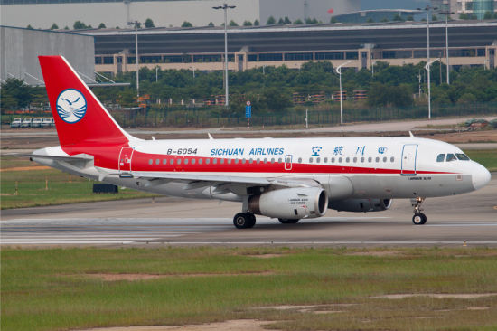 四川航空a319客机