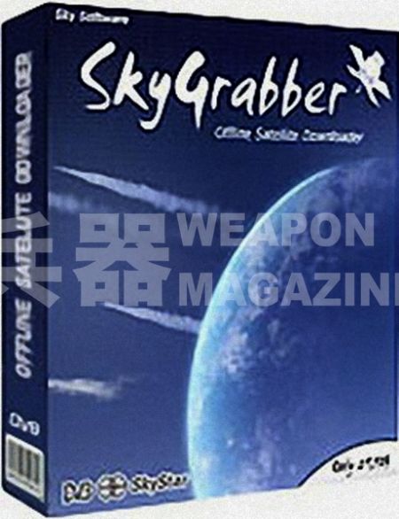 ɽػ˻źŵSkyGrabber