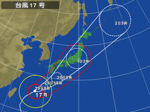 台风袭击日本冲绳本岛致机场关闭航班停飞|台