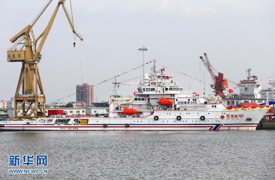 101ܳ116.95ףͿ16.2ף7.8ף22ڣԳ30죬10000