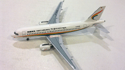 ���غ��յ�һ��A319�ͻ�