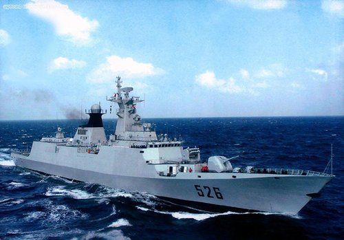 禹城新闻网-·韩国渔船在钓鱼岛附近起火 中国派054舰