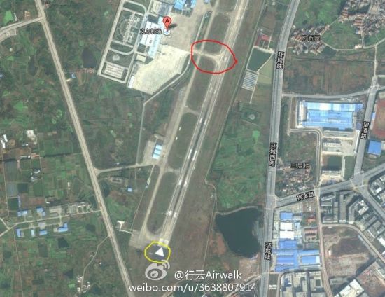 义乌机场飞机事故分析:滑错跑道非沥青晒化|国
