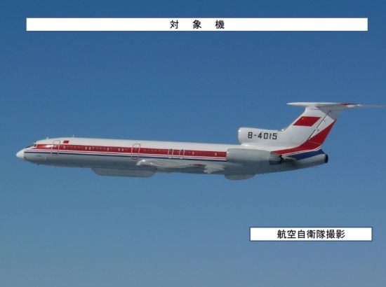 日本航空自卫队飞机11月17日拍摄到的中国空军图-154md电子侦察机