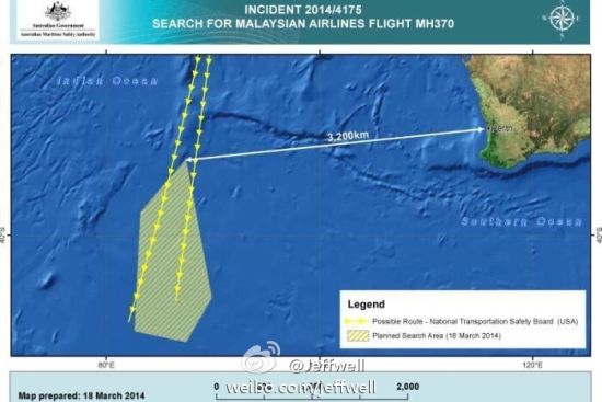 MH370ʧǰλ˹3200ﴦ