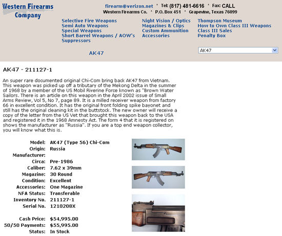 美国网站热卖中国56式冲锋枪 