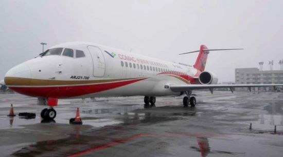 ARJ21-700ɻ105ܻ