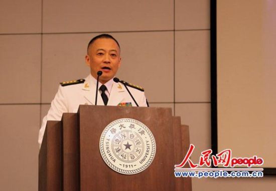 海军辽宁舰舰长张铮在清华大学演讲