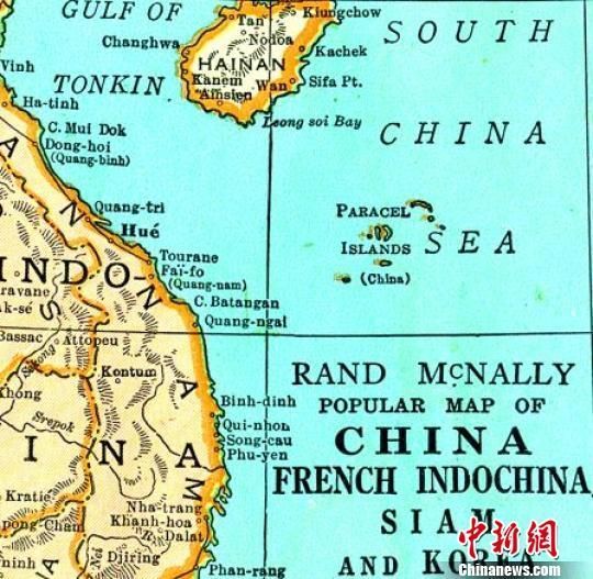 ͼParacel Islands(зɳȺ)֮£ر(China)ǩʾͼ߽ɳȺйͼ֮ڡ