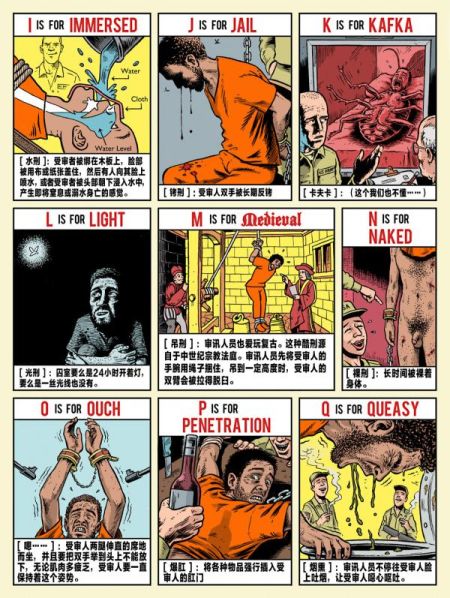 KӦǡӾнڹСųӣֹ涨ҪΣĳӡ 