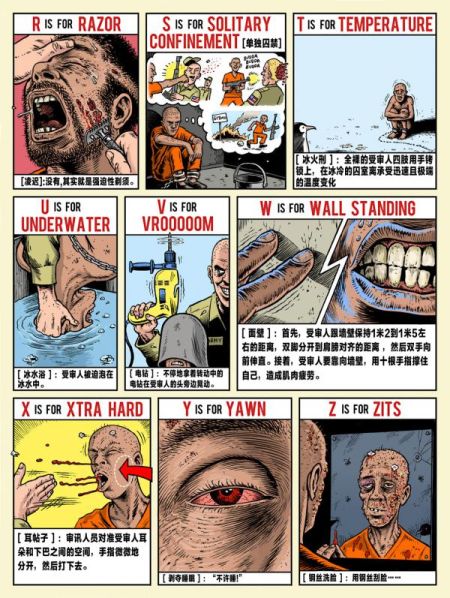 KӦǡӾнڹСųӣֹ涨ҪΣĳӡ 