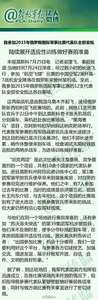 ��ž�����Ϣ