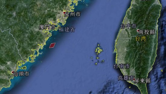 本网讯:    中国海事局网站消息截图   【部队7月30日在台湾海峡