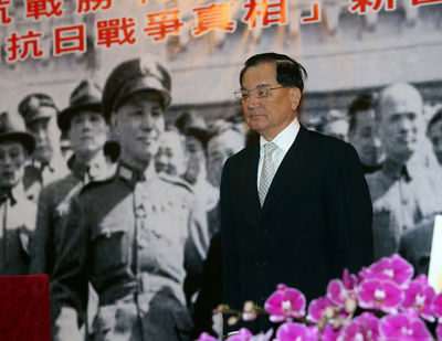 连战变调,称抗日战争由国民政府领导