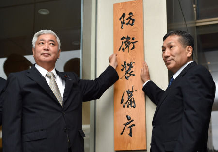 解密日本防卫省屡爆军购丑闻背后内幕