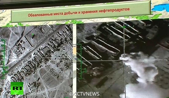 ����˹չʾ��IS����ʯ�ͳ�������������������߾�����Ƭ��