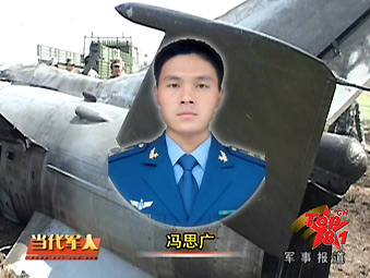 ���Ͽվ�׹��ս���ͺ�Ϊ�߽�7ս��������