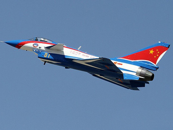 ��ͼ���й��վ���һ���б��ݶӼ�10ȫ�Ҹ�