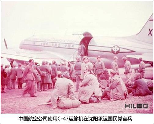 民航那些事·（一）逝去的记忆：中航和央航