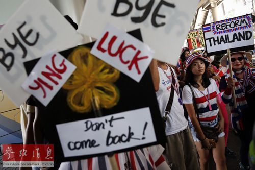 Ӣ�����ⵯ����˾�����䡱�Ӿ�̩������Σ��